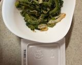 納豆とゴーヤの胡麻和えの混ぜご飯作り方1写真