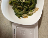 納豆とゴーヤの胡麻和えの混ぜご飯作り方1写真