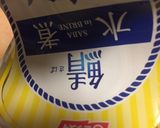 鯖缶トマトパスタ作り方3写真