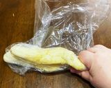 簡単混ぜるだけバナナマフィン作り方7写真