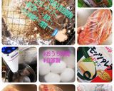 ジメジメ蒸し暑い日にスッキリ冷麺！！作り方2写真