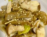 じゃこ天とエリンギのコク旨醤油炒め作り方3写真