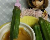 リカちゃん♡おくらの鰻のタレマヨディップ作り方7写真