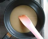 もちもちつるん☆飲むわらび餅。作り方1写真