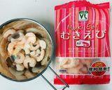 メスティンで作る簡単えびピラフ作り方1写真