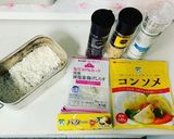 メスティンで作る簡単えびピラフ作り方2写真