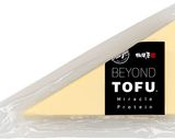 BEYOND TOFUのベジサンド作り方1写真