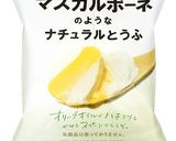 豆腐と海老ブロッコリーのクリーミィサラダ作り方1写真