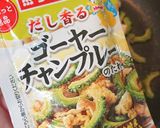 夏に食べたくなる☆ゴーヤチャンプルー作り方6写真