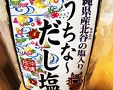 もずくの天ぷら♪作り方5写真
