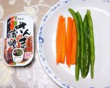 さんまの蒲焼きと野菜の鰻巻き卵風作り方1写真