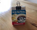 レーズン発酵バター作り方2写真