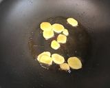 甘口の三杯鶏(中華料理)作り方4写真