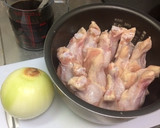 炊飯器でほろほろに！手羽元のさっぱり煮作り方1写真