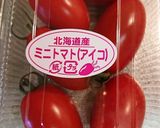 トマトとしらすのサラダ作り方1写真