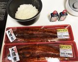 簡単　炊き込みうなぎ飯作り方1写真