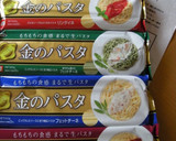 デミ缶で簡単♪牛肉ときのこの赤ワイン煮作り方6写真