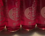 赤しそジュース✨夏バテ防止に！しそご飯も作り方7写真