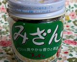 タコのカルパッチョ☆山椒マリネ作り方3写真
