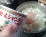 冷めても美味！ 夕顔の中華風卵あんかけ作り方7写真