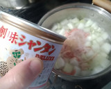 冷めても美味！ 夕顔の中華風卵あんかけ作り方7写真