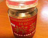 ストレス軽減に♪セロリとザーサイの炒め作り方6写真