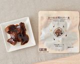 調味料なし！お手軽すぎるレバニラ作り方1写真