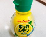 完熟バナナジャム作り方3写真