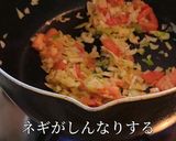 グリルチキンのとまとチリソース作り方10写真