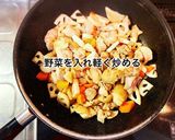 鶏肉とレンコンの煮物作り方5写真