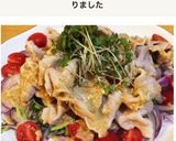 手作りごまドレッシングの豚しゃぶサラダ作り方5写真
