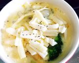 レンジで作る冷凍餃子と野菜のココット作り方3写真