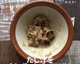 暑い日こそサラリと「ふぐの冷や汁」作り方5写真