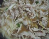 豚バラとたっぷり大葉の卵丼！作り方3写真