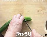 暑い日こそサラリと「ふぐの冷や汁」作り方6写真