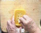 暑い日こそサラリと「ふぐの冷や汁」作り方7写真