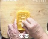 暑い日こそサラリと「ふぐの冷や汁」作り方7写真