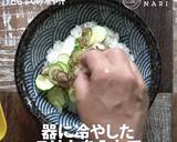 暑い日こそサラリと「ふぐの冷や汁」作り方8写真