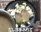 暑い日こそサラリと「ふぐの冷や汁」作り方9写真