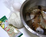 カレー味！はんぺんエビカツ作り方1写真