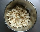 簡単副菜☆おからのオイマヨサラダ。作り方1写真