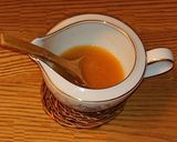 夏バテ防止☀️一枚鶏唐スイートチリソース作り方3写真