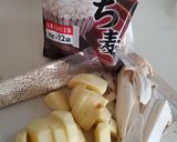 野菜たっぷり簡単サムゲタン作り方4写真