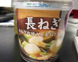 糖質制限！「沼」が無理な人へ「ため池」作り方2写真