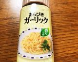 空芯菜の炒め物作り方2写真