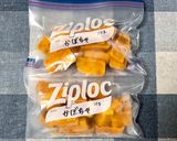 離乳食常備★かぼちゃの冷凍ストック作り方5写真