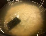 釜揚げしらすのおかゆ作り方1写真