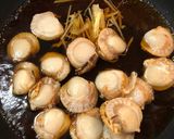 ベビー帆立と水菜のサッと煮作り方4写真