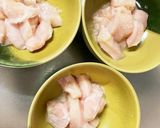 全てレンジ胸肉なす居酒屋風味噌青椒肉絲風作り方11写真