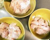 全てレンジ胸肉なす居酒屋風味噌青椒肉絲風作り方12写真